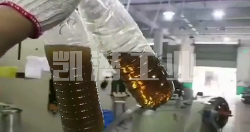 冬季真空濾油機(jī)加熱器加不熱油怎么辦？(圖2)